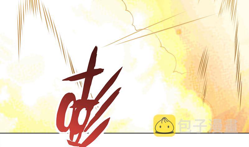 末世恋爱法则漫画,第415话 爆炸就是艺术2图