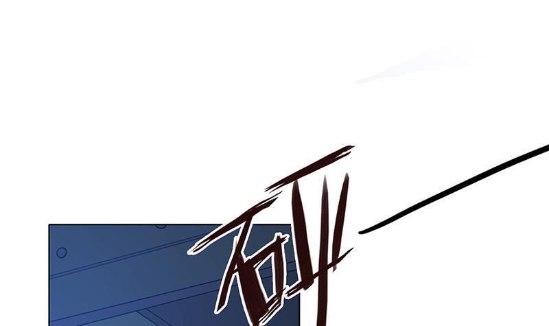 末世恋爱法则漫画,第43话 惊魂夜2图