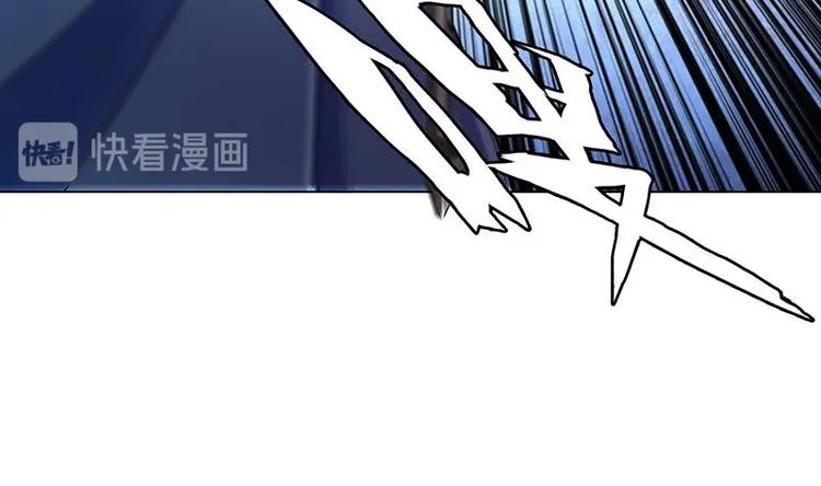 末世恋爱法则漫画,第36话 你在担心我吗2图