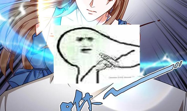末世恋爱法则漫画,第36话 你在担心我吗2图