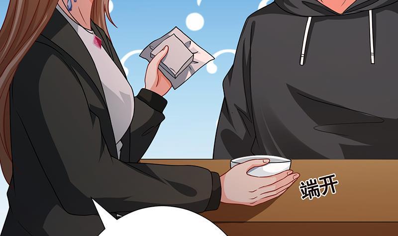 末世恋爱法则漫画,第172话 颤抖的手激动的心2图