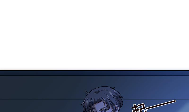 末世恋爱法则漫画,第186话 下手狠一点2图