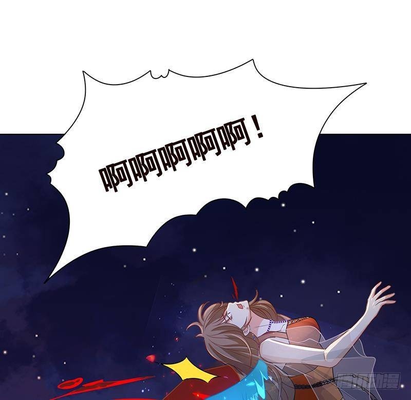 末世恋爱法则漫画,第290话 骨灰都给你扬了2图