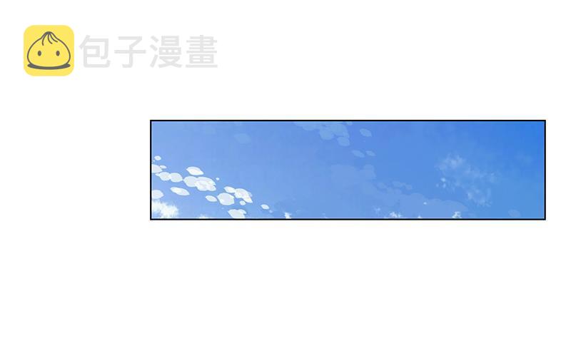 末世恋爱法则漫画,第342话 你要永远相信光2图