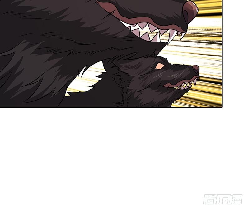 末世恋爱法则漫画,第178话 基因进化2图