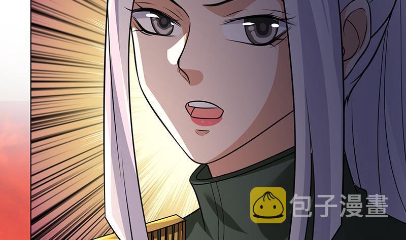 末世恋爱法则漫画,第322话 除了自己，谁也不值得信任2图