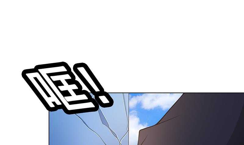 末世恋爱法则漫画,第42话 你在期待什麽？2图