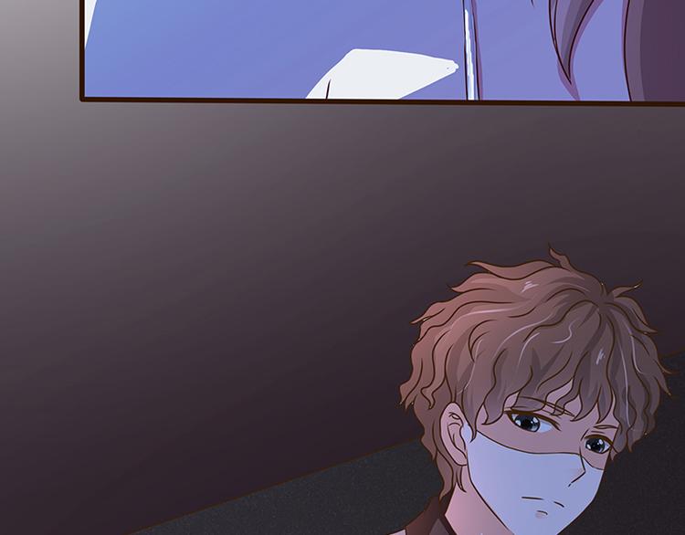 末世恋爱法则漫画,第2话 背叛1图