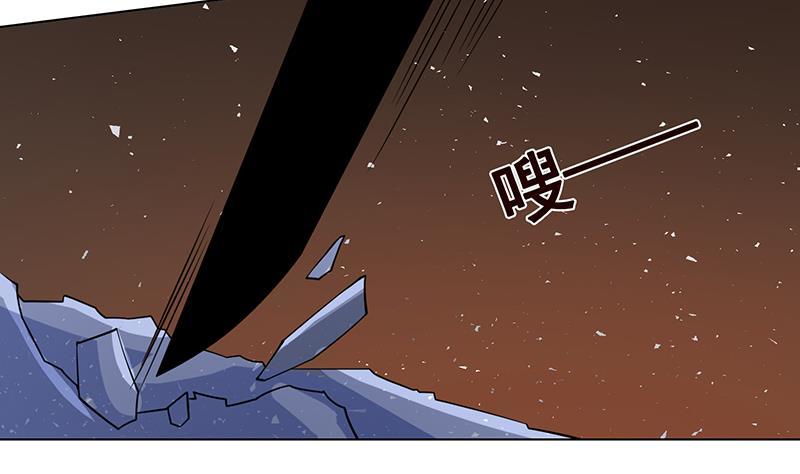 末世恋爱法则漫画,第287话 按住命运的咽喉2图
