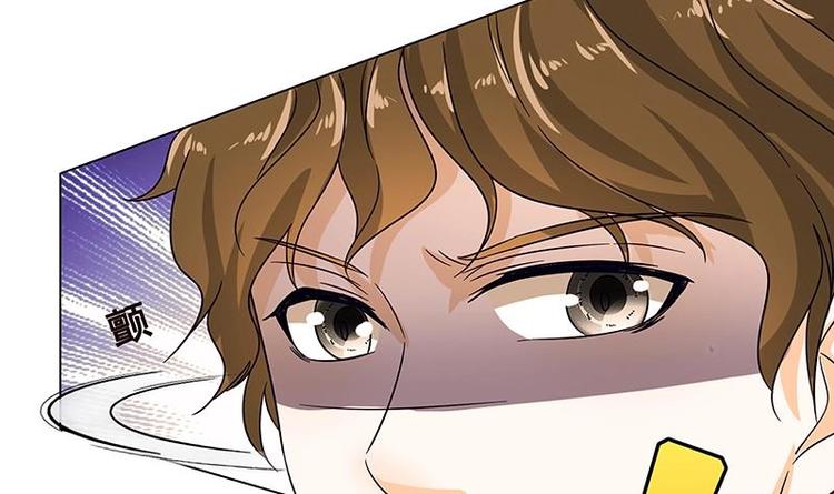末世恋爱法则漫画,第12话 广寒双月图1图