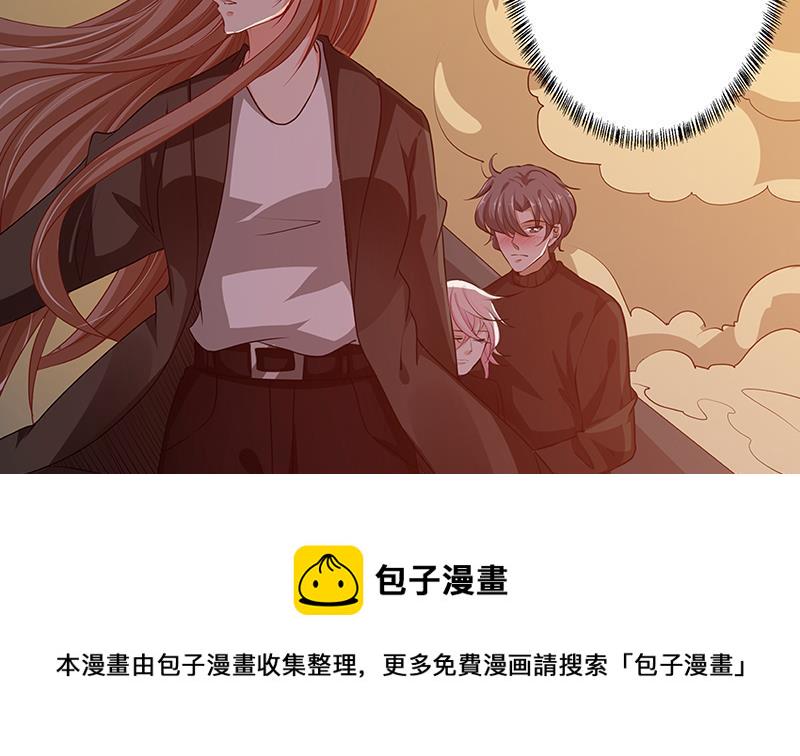 末世恋爱法则漫画,第182话 贴得太紧啦2图