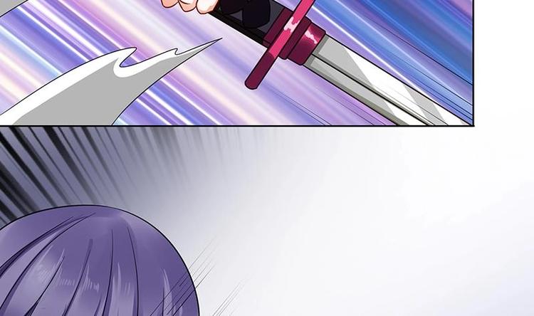 末世恋爱法则漫画,第36话 你在担心我吗2图