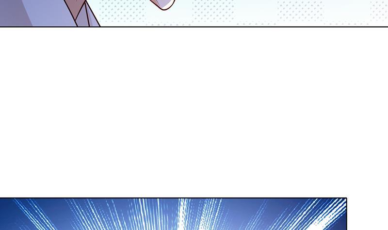 末世恋爱法则漫画,第90话 情敌的交锋2图