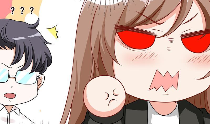 末世恋爱法则漫画,第96话 专属武器1图