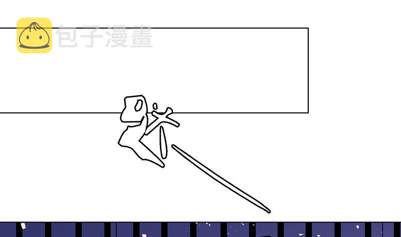 末世恋爱法则漫画,第155话 公开处刑1图