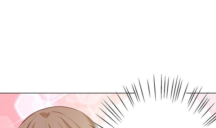 末世恋爱法则漫画,第12话 广寒双月图1图