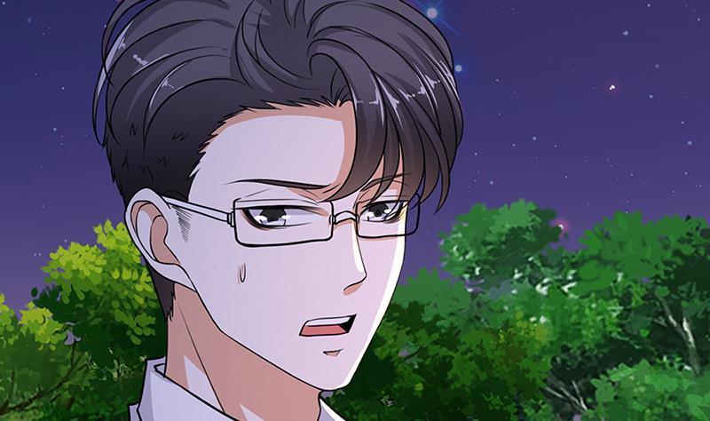 末世恋爱法则漫画,第233话 慈悲之刃1图