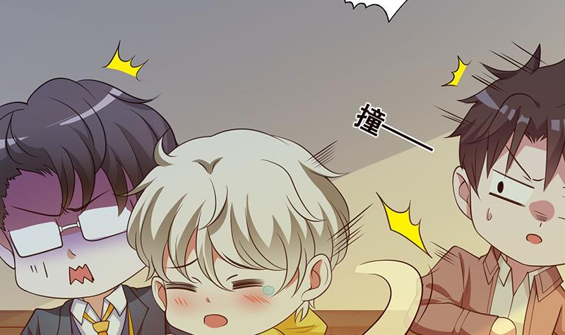 末世恋爱法则漫画,第357话 夜晚别出门2图