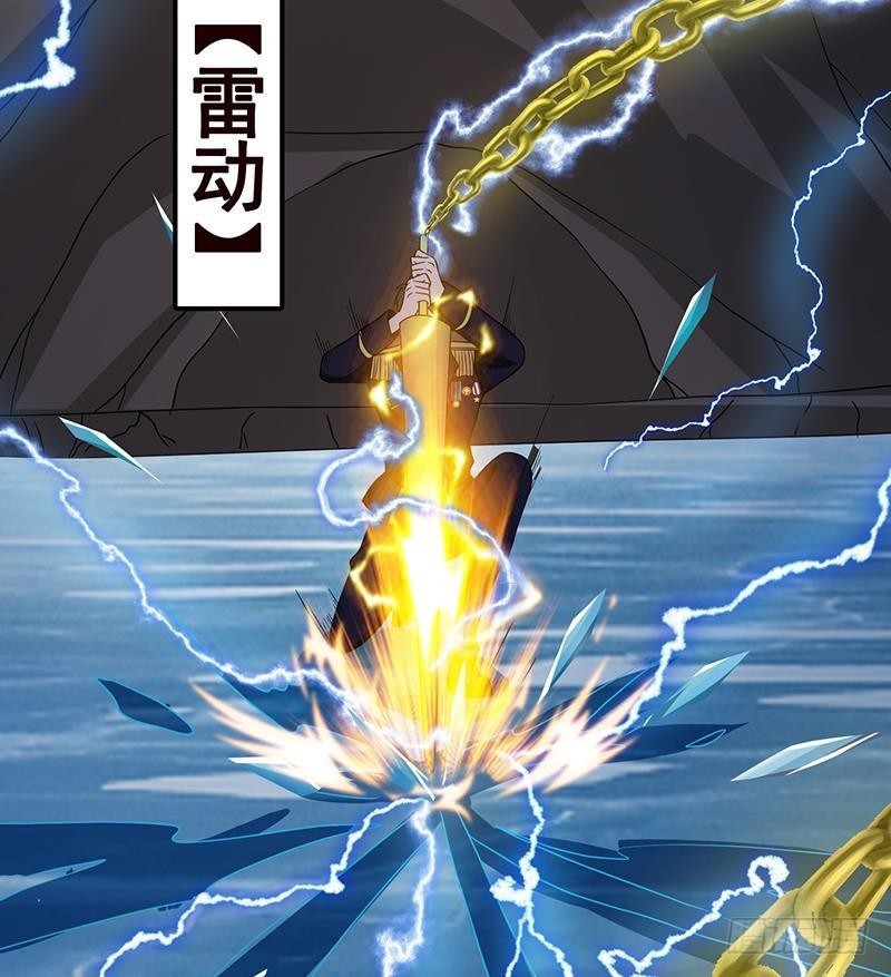 末世恋爱法则漫画,第236话 喜欢长青的第一天2图