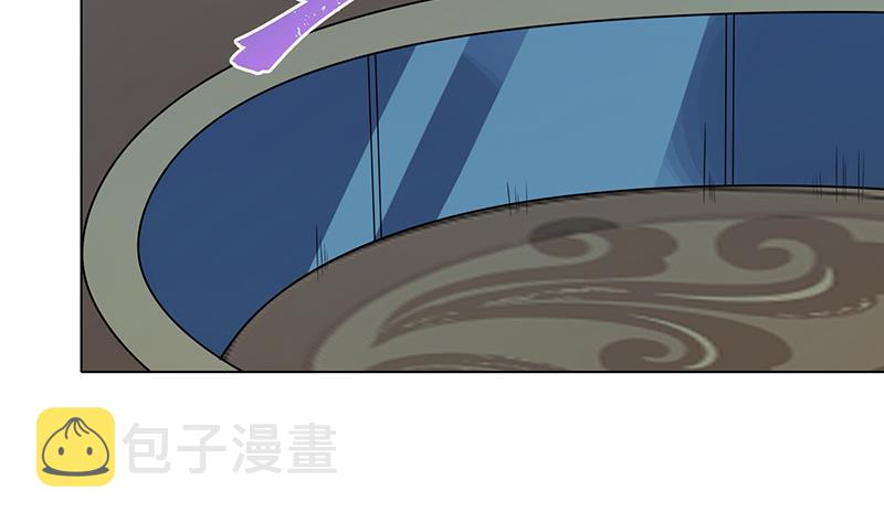 末世恋爱法则漫画,第251话 天降之美1图
