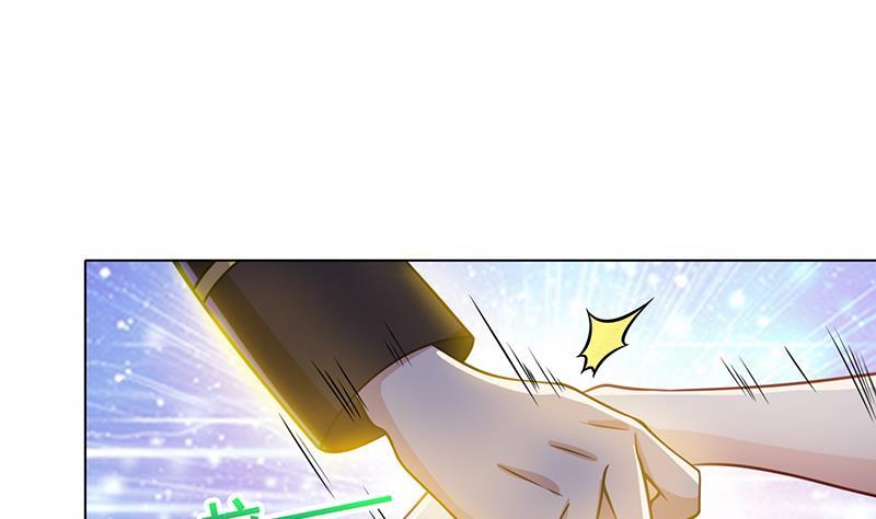 末世恋爱法则漫画,第63话 第一次2图