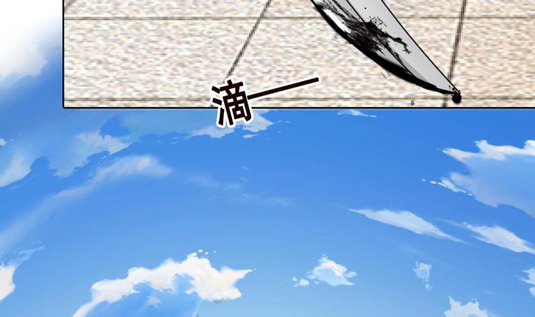 末世恋爱法则漫画,第39话 女人，我抓住你了2图