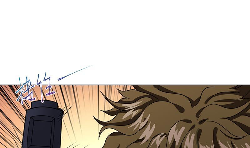 末世恋爱法则漫画,第207话 诡异的丧屍2图