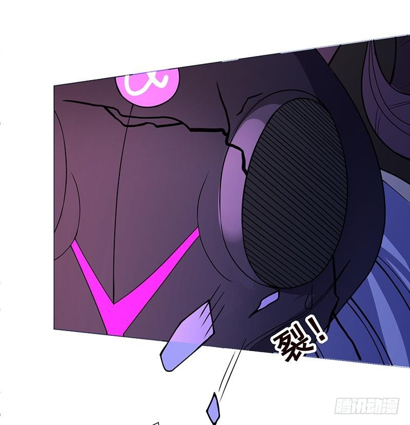 末世恋爱法则漫画,第148话 别踩脸啊！1图