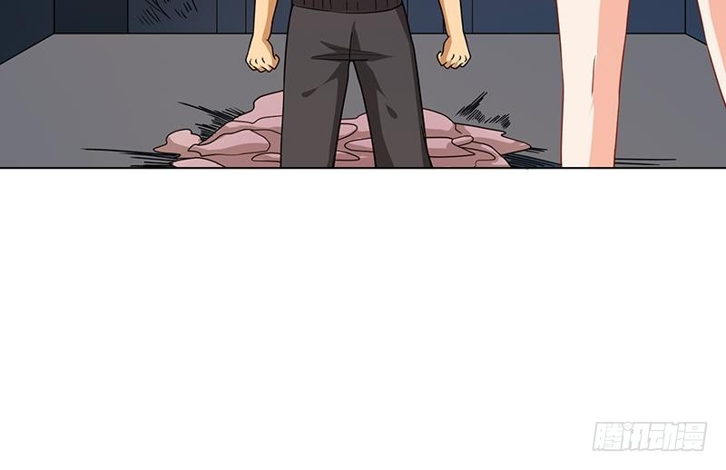 末世恋爱法则漫画,第190话 上来2图