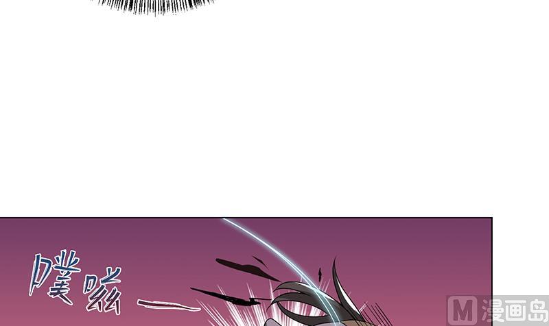末世恋爱法则漫画,第259话 姐的男人，你觊觎不得1图