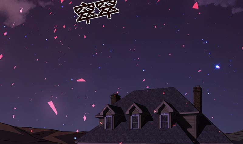 末世恋爱法则漫画,第171话 余生来陪1图