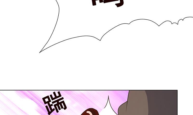 末世恋爱法则漫画,第182话 贴得太紧啦2图