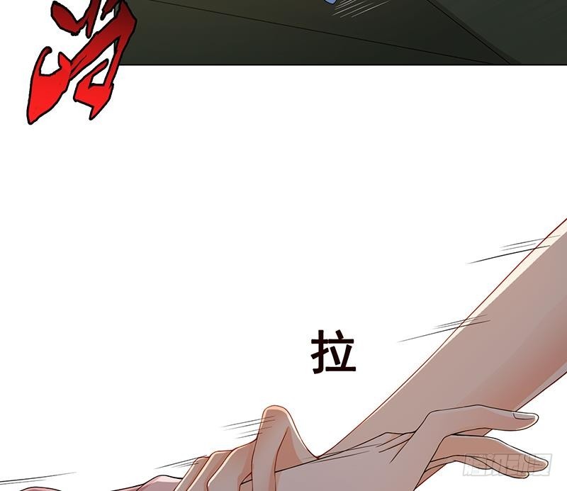 末世恋爱法则漫画,第52话 虐玩心机婊2图
