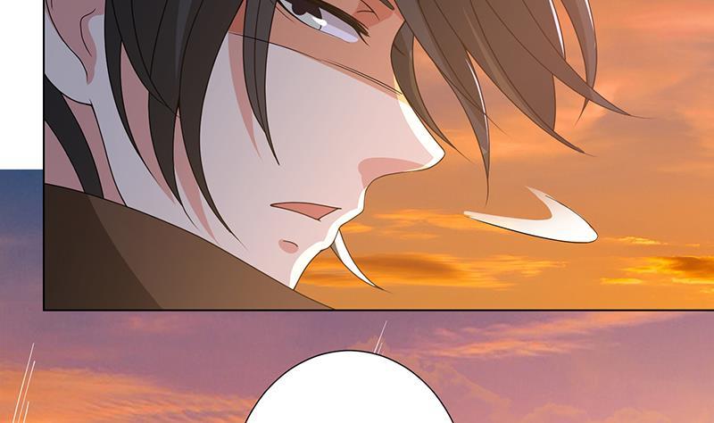 末世恋爱法则漫画,第248话 集屍地2图