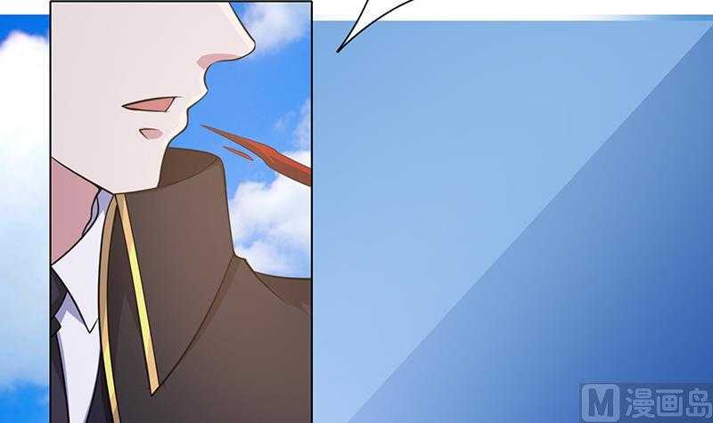 末世恋爱法则漫画,第42话 你在期待什麽？2图
