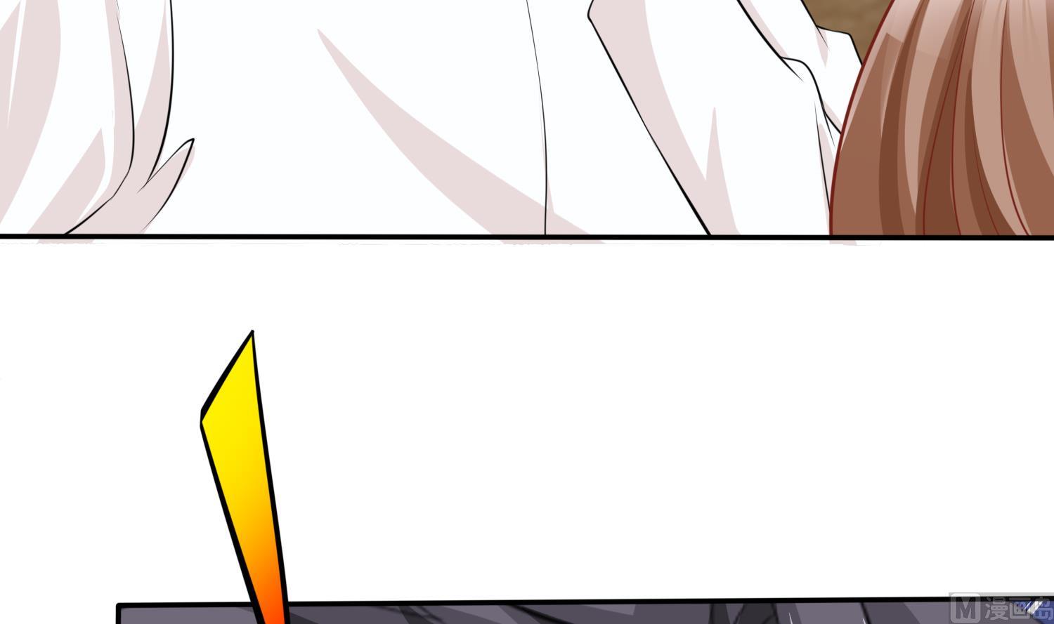 末世恋爱法则漫画,第136话 鸳鸯共浴1图