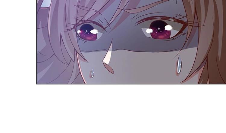 末世恋爱法则漫画,第16话 打扰了！1图