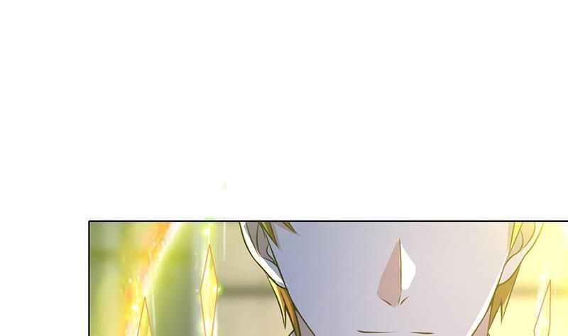 末世恋爱法则漫画,第65话 不可回收垃圾1图
