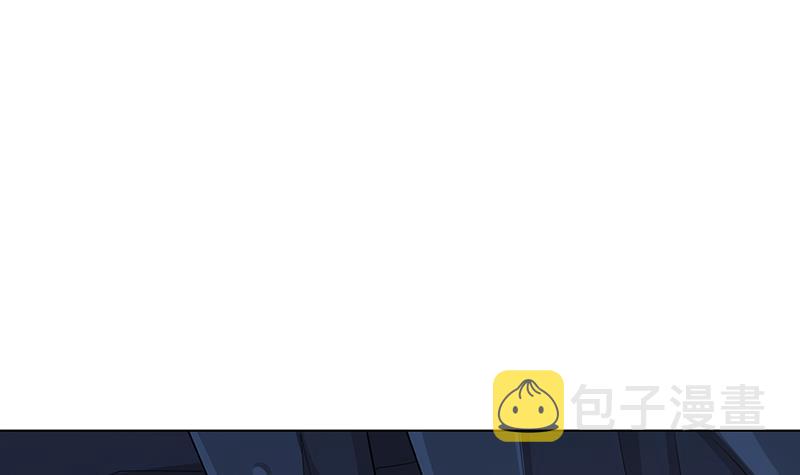 末世恋爱法则漫画,第233话 慈悲之刃2图