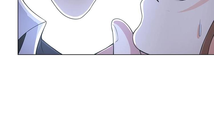 末世恋爱法则漫画,第17话 代价1图