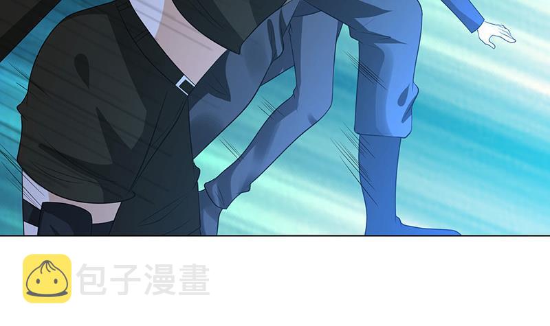 末世恋爱法则漫画,第251话 天降之美1图