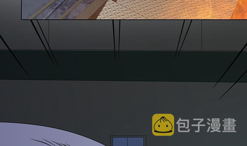 末世恋爱法则漫画,第255话 长青，我们去杀了它1图