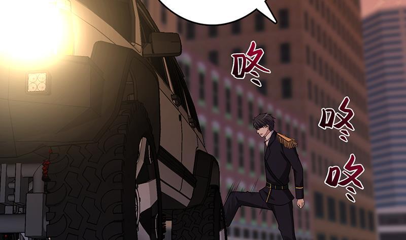 末世恋爱法则漫画,第275话 鬼船1图