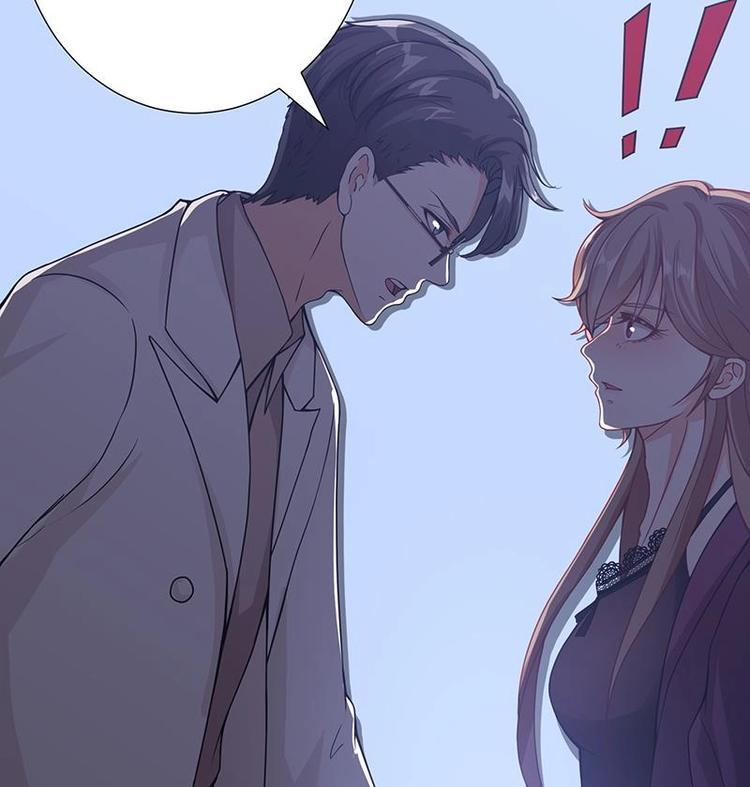 末世恋爱法则漫画,第18话 二爸登场2图