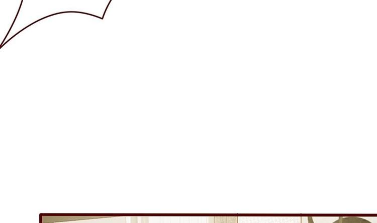 末世恋爱法则漫画,第4话 秘境仙府1图