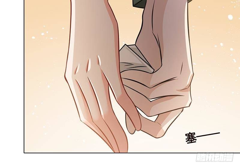 末世恋爱法则漫画,第322话 除了自己，谁也不值得信任1图