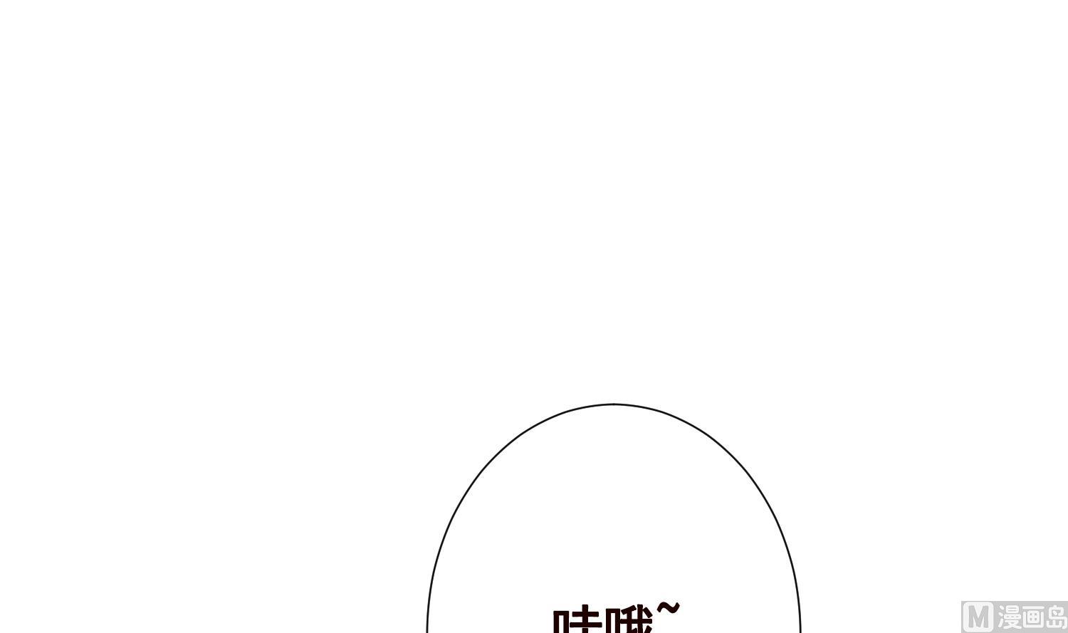 末世恋爱法则漫画,第136话 鸳鸯共浴2图