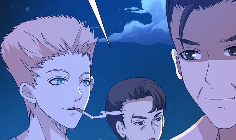 末世恋爱法则漫画,第76话 报仇1图