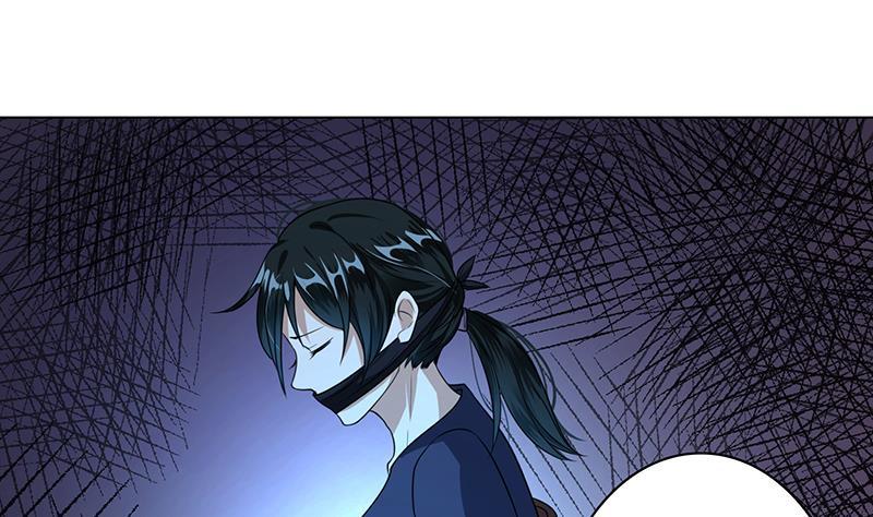 末世恋爱法则漫画,第187话 血腥真相2图