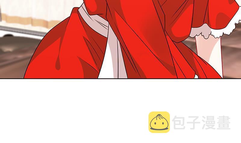 末世恋爱法则漫画,第141话 女人的战争2图